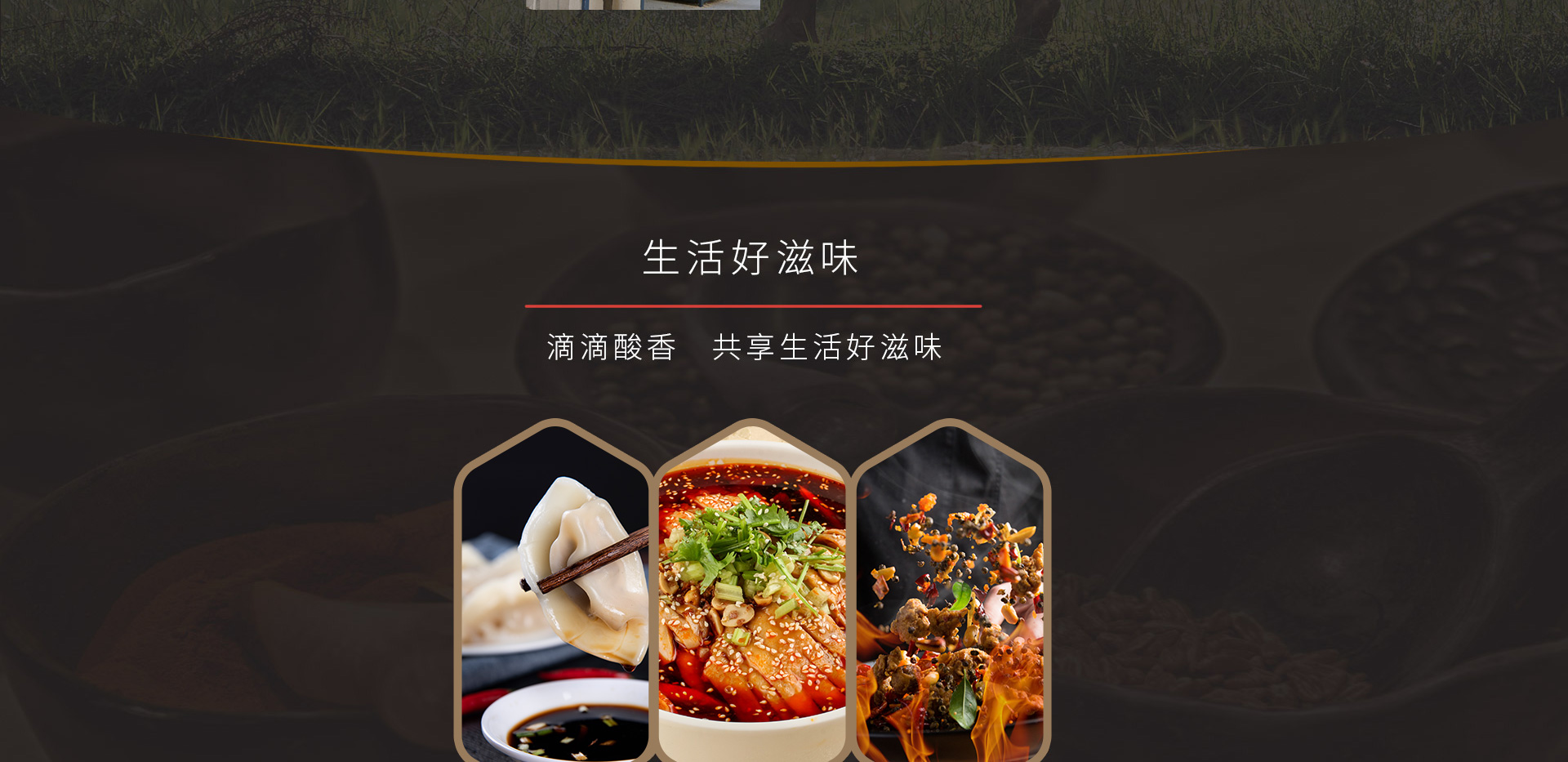 產(chǎn)品-經(jīng)典_03.jpg